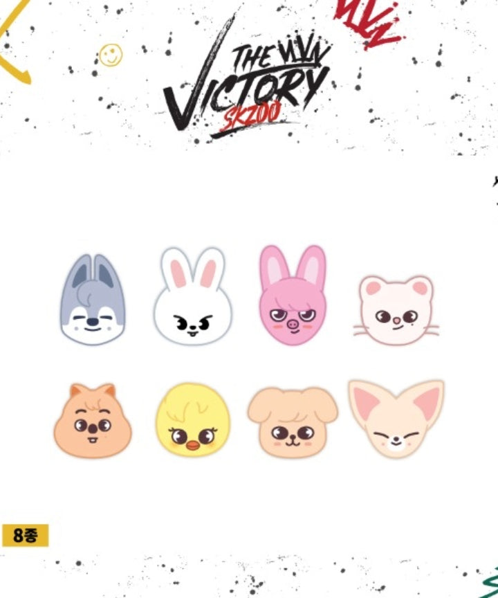 Stray Kids SKZOO Plush Cushion